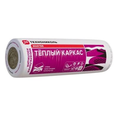 Плиты теплозвукоизоляционные 37 PN Теплый каркас рулон 2-4100-1220-50мм 0,5м3